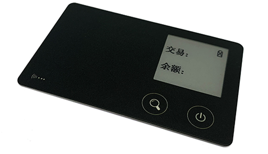 数字货币可视卡