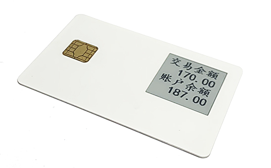 数字货币可视卡